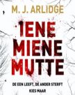 iene miene